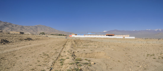 Image showing School in Afghanistan