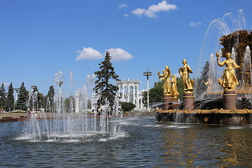 Image showing Fountain of friendship  peoples in Moscow 