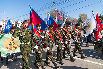 Image showing Patriotic club cadets marching on parade