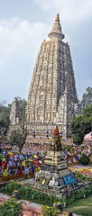 Image showing Mahabodhi Temple complex