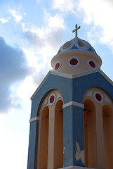Image showing Cross and Dome