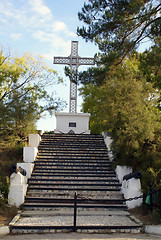 Image showing Steps to the cross