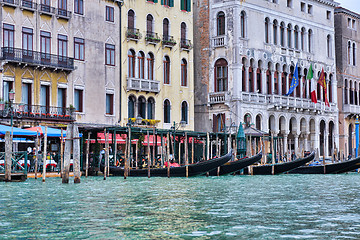 Image showing venice italy