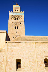 Image showing   maroc minaret  the blue     