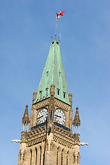 Image showing Parliament of Canada in Ottawa