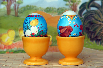 Image showing Easter egg.