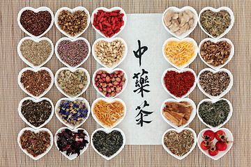 Image showing Chinese Herbal Tea 