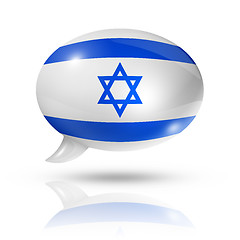 Image showing Israeli flag speech bubble