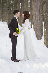 Image showing Bride and Groom 