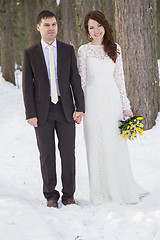 Image showing Bride and Groom 