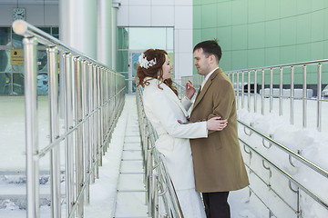 Image showing Bride and Groom 