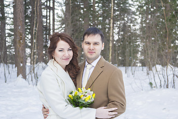 Image showing Bride and Groom 