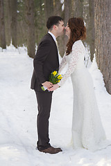 Image showing Bride and Groom 