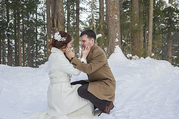 Image showing Bride and Groom 