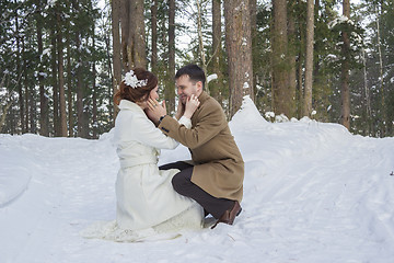 Image showing Bride and Groom 