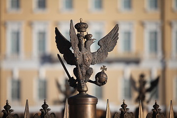 Image showing double eagle guard