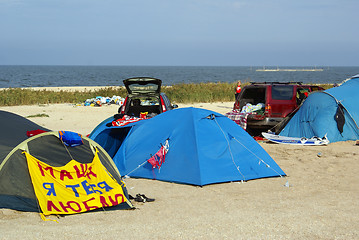 Image showing Camping