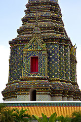 Image showing  thailand  bangkok in    temple abstract cross plant