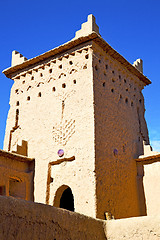 Image showing  old  construction in   and  clouds  near the tower