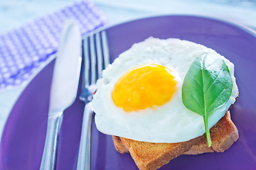 Image showing breakfast