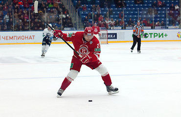 Image showing Nikita Viglazov (21) with a puck