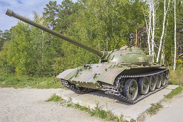 Image showing military tank