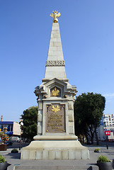 Image showing Monument