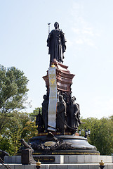 Image showing Ekaterina