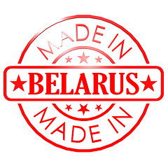 Image showing Made in Belarus red seal