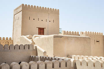 Image showing Fort Nizwa