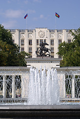 Image showing Fountain