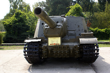 Image showing Green tank