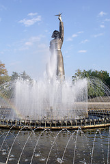 Image showing Komsomol and fountain