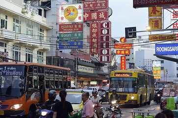 Image showing ASIA THAILAND BANGKOK 