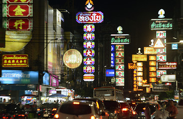 Image showing ASIA THAILAND BANGKOK 