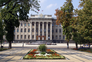 Image showing Parlament in Krasnodar