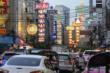 Image showing ASIA THAILAND BANGKOK 