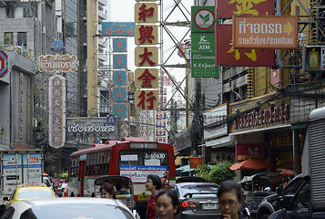 Image showing ASIA THAILAND BANGKOK 