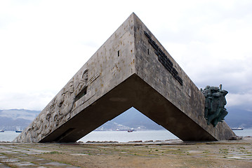 Image showing Monument Malaya Zemlya