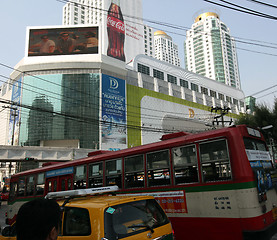 Image showing ASIA THAILAND BANGKOK 