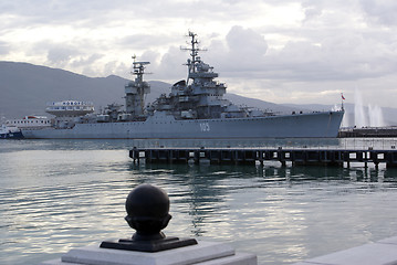 Image showing Ship in port