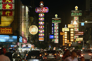 Image showing ASIA THAILAND BANGKOK 