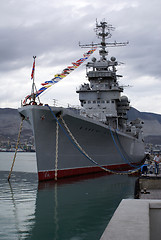 Image showing Navy