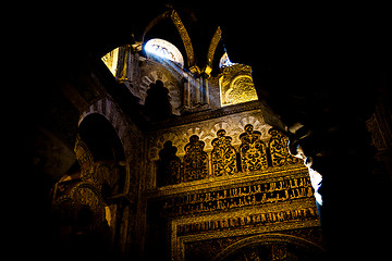 Image showing Mosque-Cathedral of Cordoba