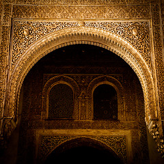 Image showing Islamic Palace Interior