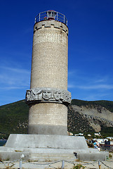 Image showing Light house