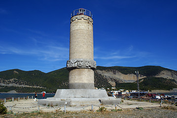 Image showing Light house