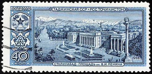 Image showing Dushanbe Stamp