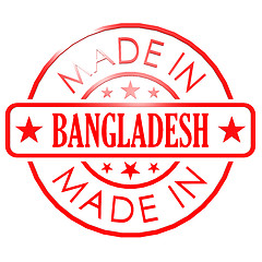 Image showing Made in Bangladesh red seal