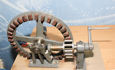 Image showing Metal gears